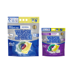Pachet Promo WASH & FREE - Detergent capsule pentru rufe Universal 75 capsule & Lavanda si Iasomie 17 capsule