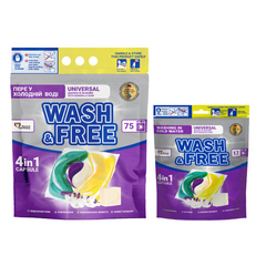 Pachet Promo WASH & FREE - Detergent capsule pentru rufe Lavanda si Iasomie 75 capsule & Lavanda si Iasomie 17 capsule