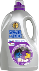 Detergent lichid pentru rufe WASH & FREE Jasmine & Lavender cu săpun de Marsilia – 5L