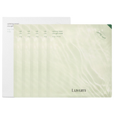 Luvum Masca Gel pentru fata Calming Repair Cica (5 bucati)