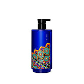 Pyunkang Yul Body Lotion Dancheong, Lotiune de Corp 350ml