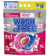 Detergent capsule pentru rufe WASH & FREE Magic of Orchid – 75 capsule