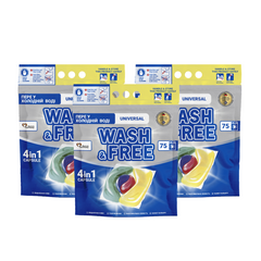 Pachet Promo WASH & FREE - 3x Detergent capsule pentru rufe Universal  (225 capsule)