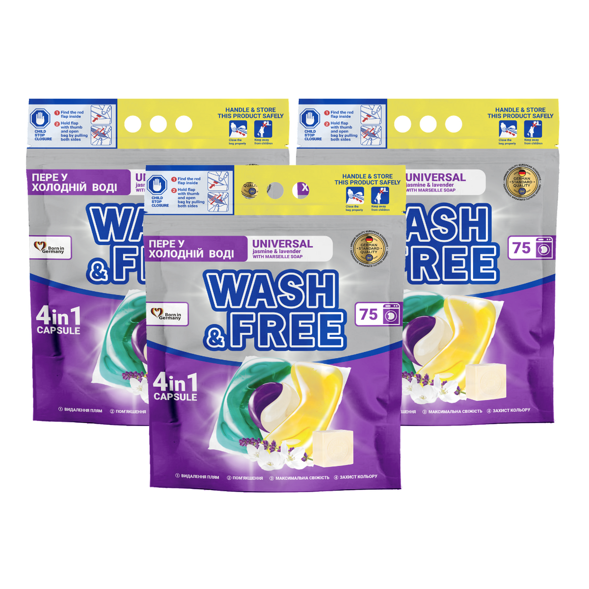 Pachet Promo WASH & FREE - 3x Detergent capsule pentru rufe Lavanda si Iasomie (225 capsule)