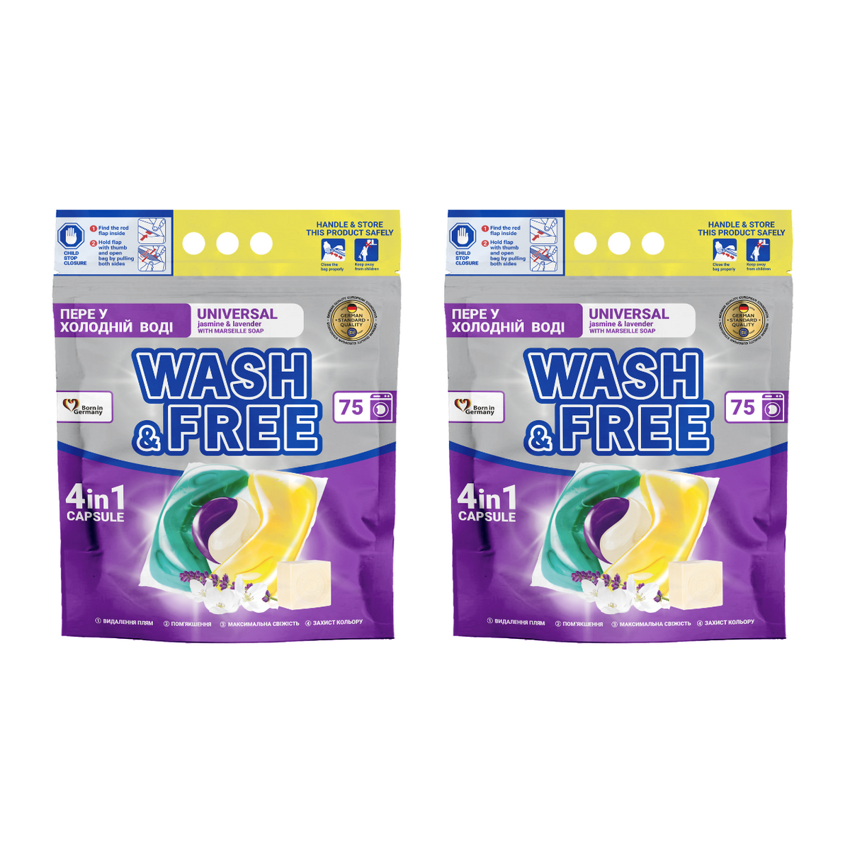 Pachet Promo WASH & FREE - 2x Detergent capsule pentru rufe Lavanda si Iasomie (150 capsule)