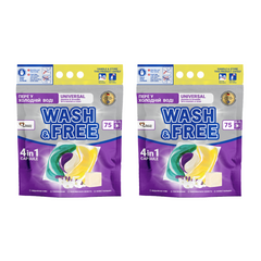 Pachet Promo WASH & FREE - 2x Detergent capsule pentru rufe Lavanda si Iasomie (150 capsule)