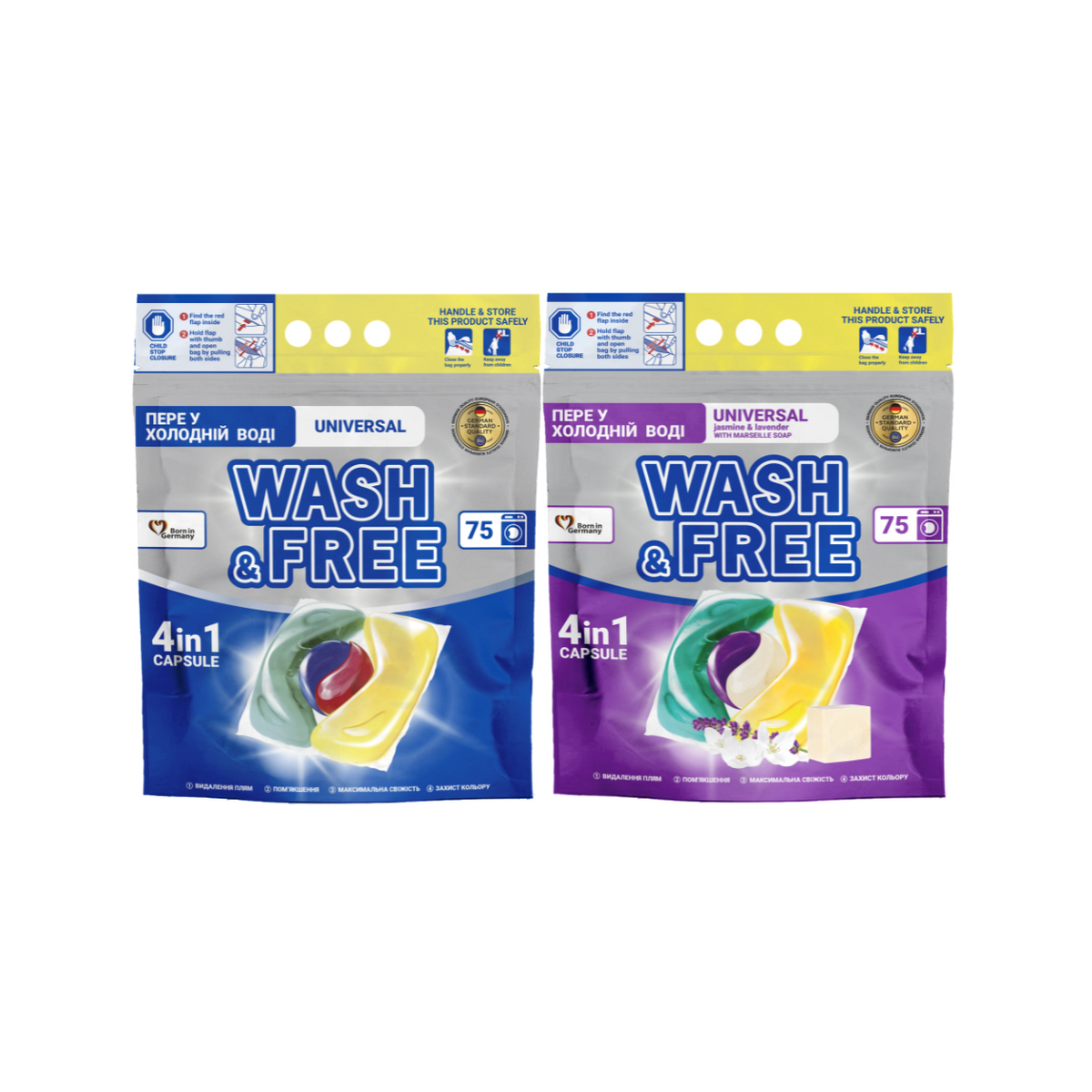Pachet Promo WASH & FREE - 2x Detergent capsule pentru rufe Universal & Lavanda si Iasomie (150 capsule)