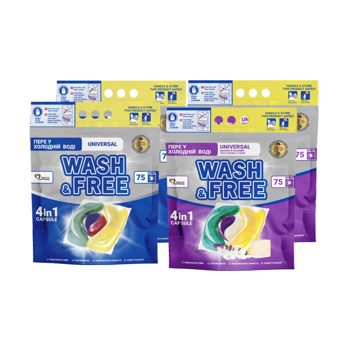 Pachet Promo WASH & FREE - 4x Detergent capsule pentru rufe Universal & Lavanda si Iasomie (300 capsule)