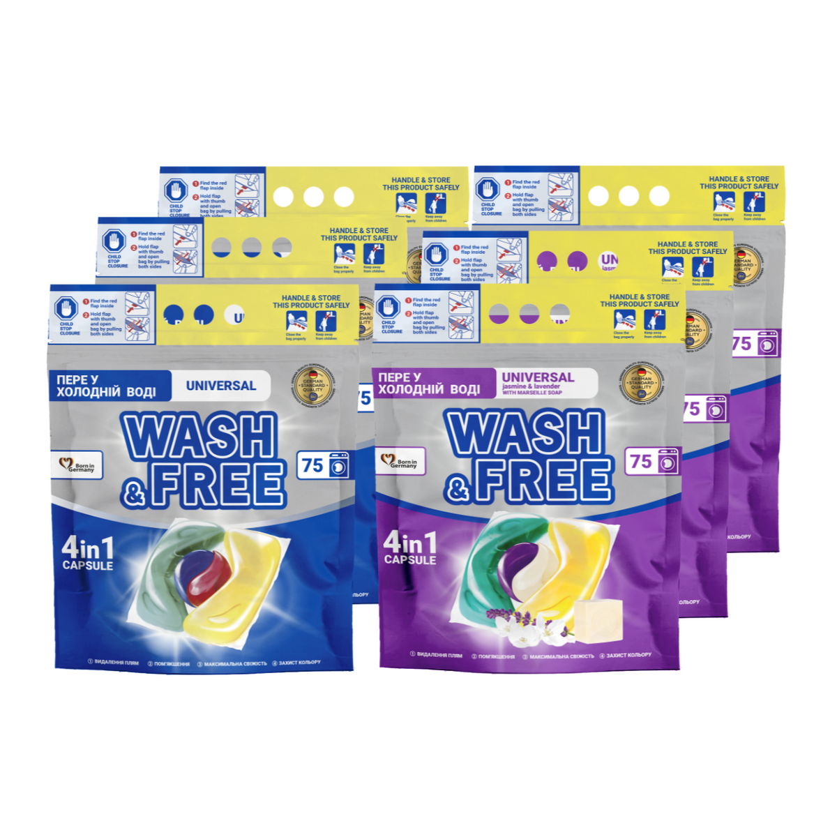 Pachet Promo WASH & FREE - 6x Detergent capsule pentru rufe Universal & Lavanda si Iasomie (450 capsule)