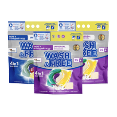 Pachet Promo WASH & FREE - 3x Detergent capsule pentru rufe Lavanda si Iasomie &Universal  (225 capsule)