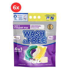 Pachet Promo WASH & FREE - 6x Detergent capsule pentru rufe Lavanda si Iasomie (450 capsule)