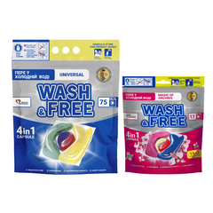 Pachet Promo WASH & FREE - Detergent capsule pentru rufe Universal 75 capsule & Magic of Orchid 17 capsule