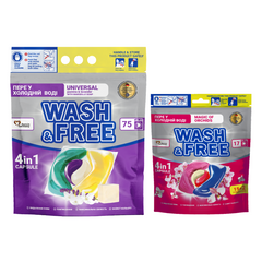 Pachet Promo WASH & FREE - Detergent capsule pentru rufe Lavanda si Iasomie 75 capsule & Magic of Orchid 17 capsule