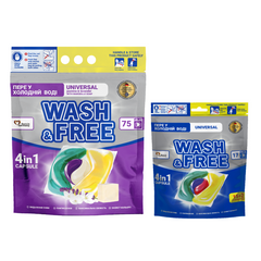Pachet Promo WASH & FREE - Detergent capsule pentru rufe Lavanda si Iasomie 75 capsule & Universal 17 capsule