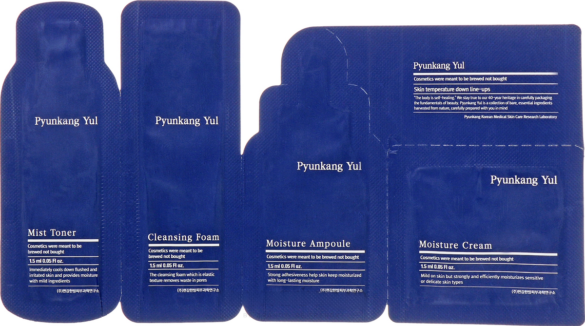 Pyunkang Yul Down Line Sachet, Set Mostre 1.5ml * 4buc