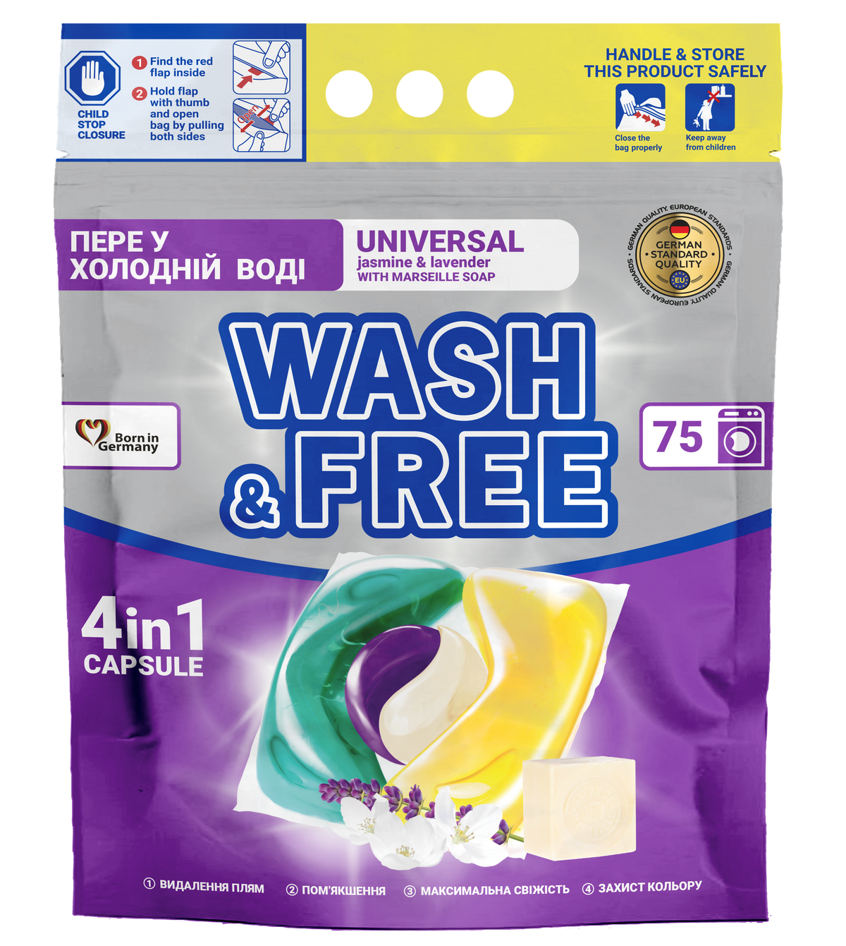 Detergent capsule pentru rufe WASH & FREE Jasmine & Lavender cu săpun de Marsilia – 75 capsule