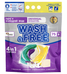 Detergent capsule pentru rufe WASH & FREE Jasmine & Lavender cu săpun de Marsilia – 75 capsule