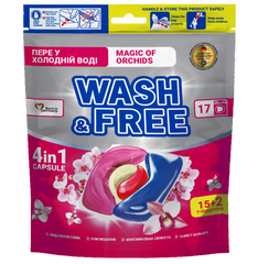Detergent capsule pentru rufe WASH & FREE Magic of Orchid – 17 capsule